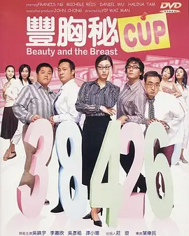 女女网站